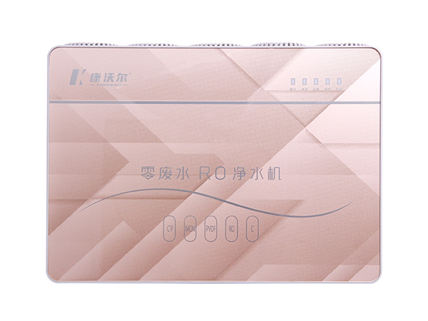 KWE-RO100 至尊金零廢水凈水機