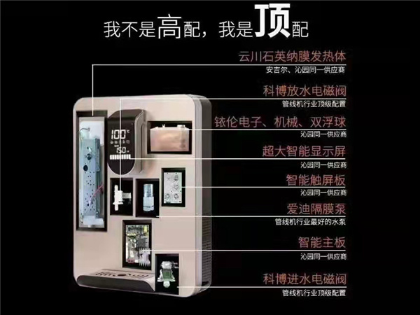 1704962253986591.jpg 微信圖片_20211209105130.jpg